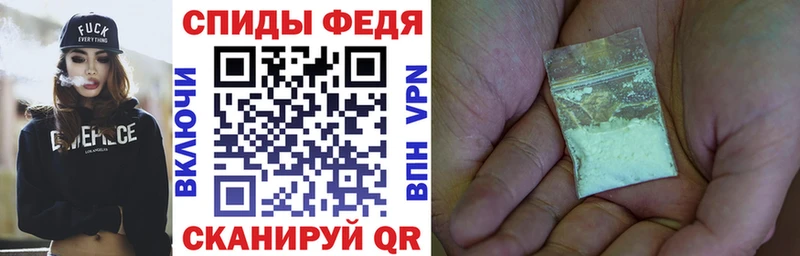 kraken маркетплейс  Александровское  АМФ VHQ 