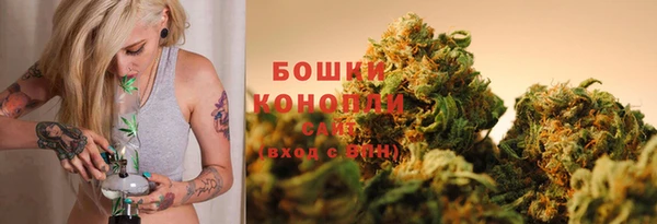 экстази Баксан