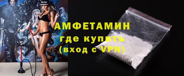 экстази Баксан