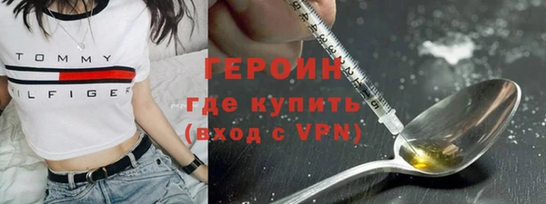 экстази Баксан