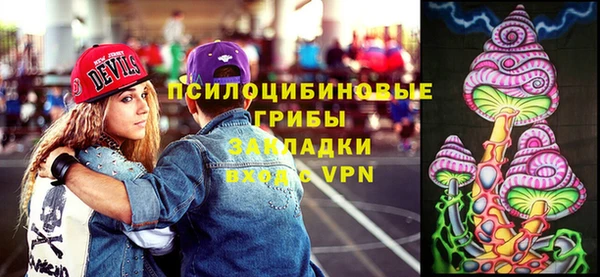 героин Балахна