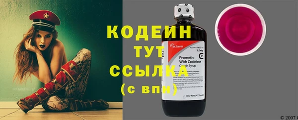 экстази Баксан