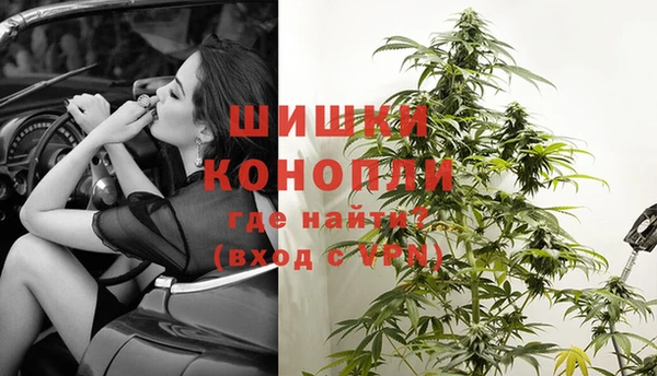 спайс Балабаново