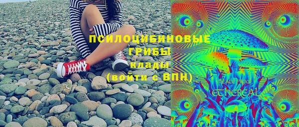 спайс Балабаново