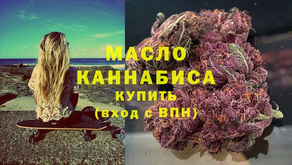 спайс Балабаново