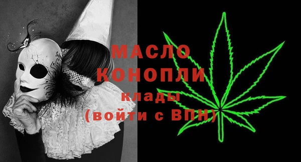 экстази Баксан