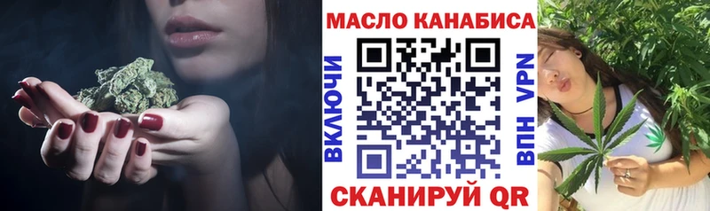 Дистиллят ТГК Wax  кракен ссылки  Александровское  где купить  