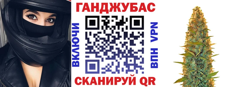 hydra онион  Александровское  Бошки Шишки тримм 